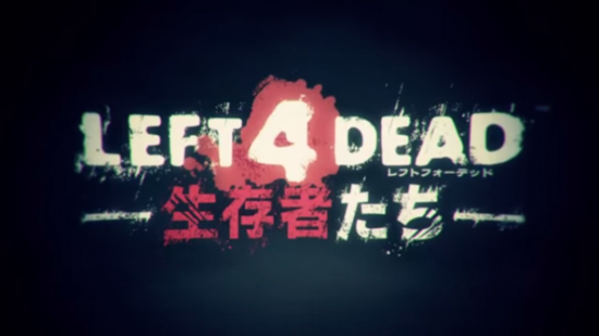 Left 4 Dead Japan