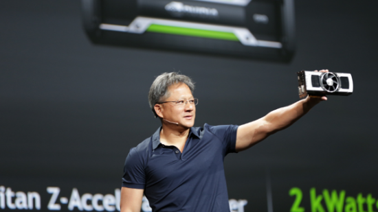 Nvidia unveils the GTX TITAN Z