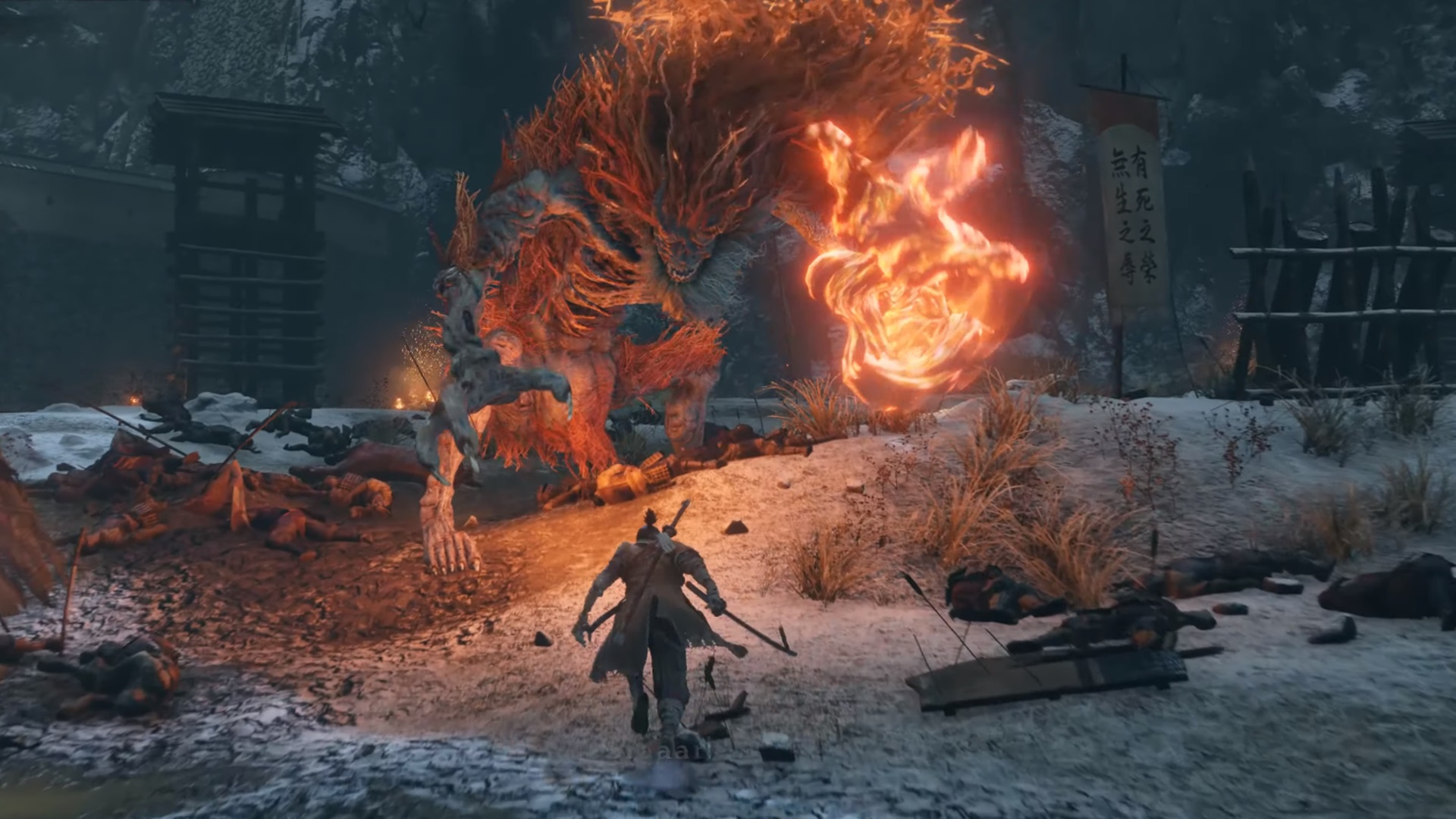 Sekiro bosses: our guide to beating every in the | PCGamesN