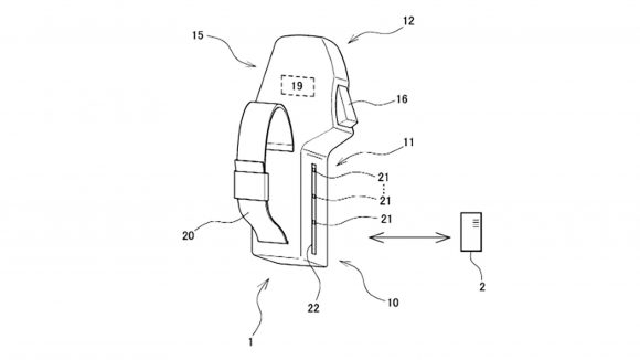 Sony VR controller patent