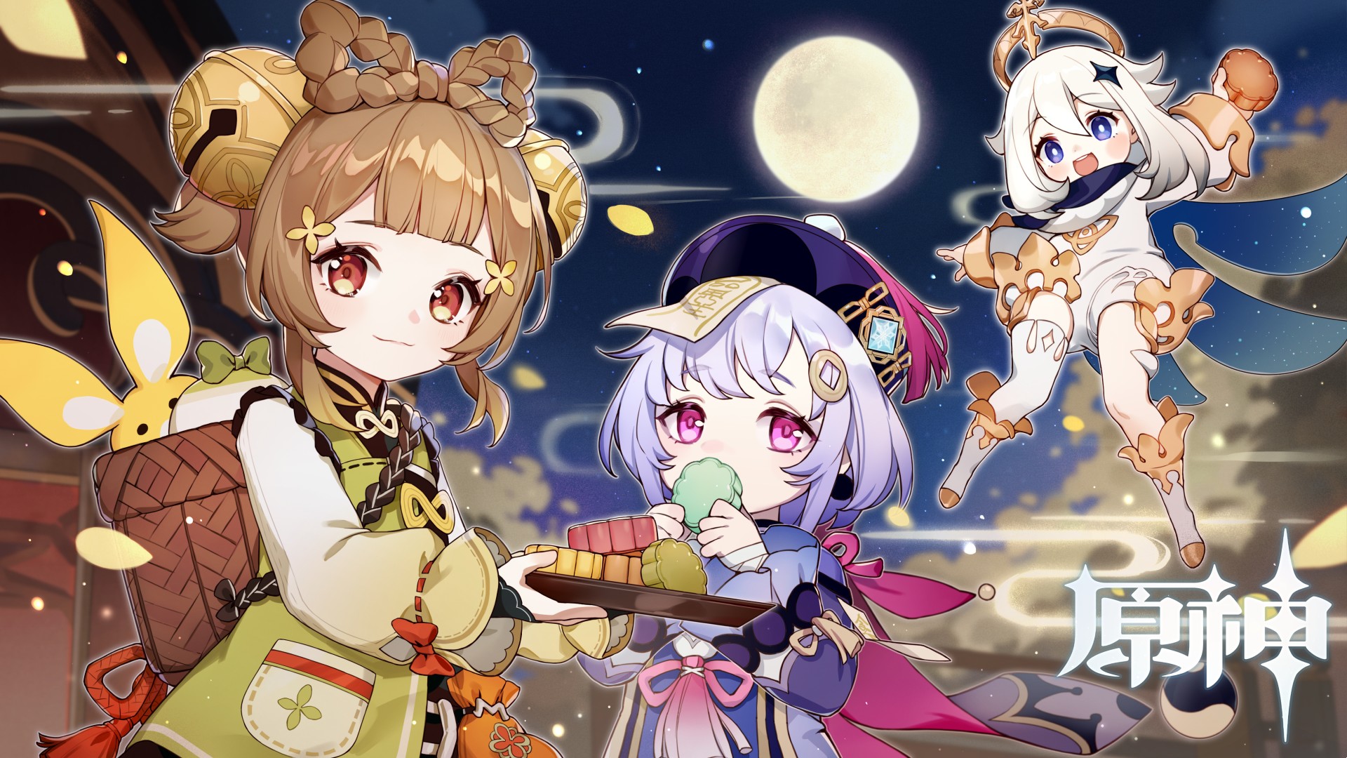 Genshin Impact Yaoyao shares sweets with other characters during the festival