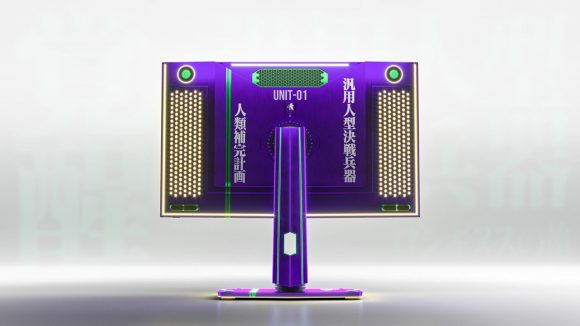 MSI's Optix MAG27 gaming monitor has been dolled up with a new paint job resembling Neon Genesis Evangelion's Unit-01, with a purple, green, and yellow colour scheme