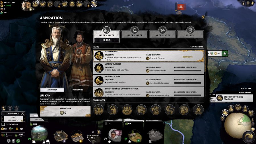 The in-game menu for the new Inheritance feature in Total War: Three Kingdoms' new Fates Divided DLC. The player browses Liu Yan's list of inheritance missions.
