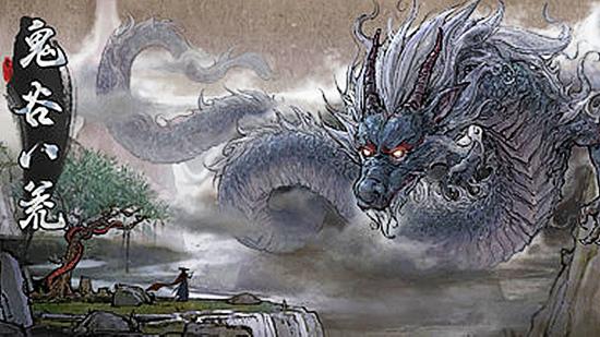 A dragon confronts a mortal in Tale of Immortal