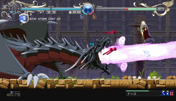 Fighting a dragon in Metroidvania Record of Lodoss War: Deedlit in Wonder Labyrinth