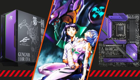 Banner with MSI's evangelion PC case and motherboard on left and right, with protagonist Shinji Ikari at the centre