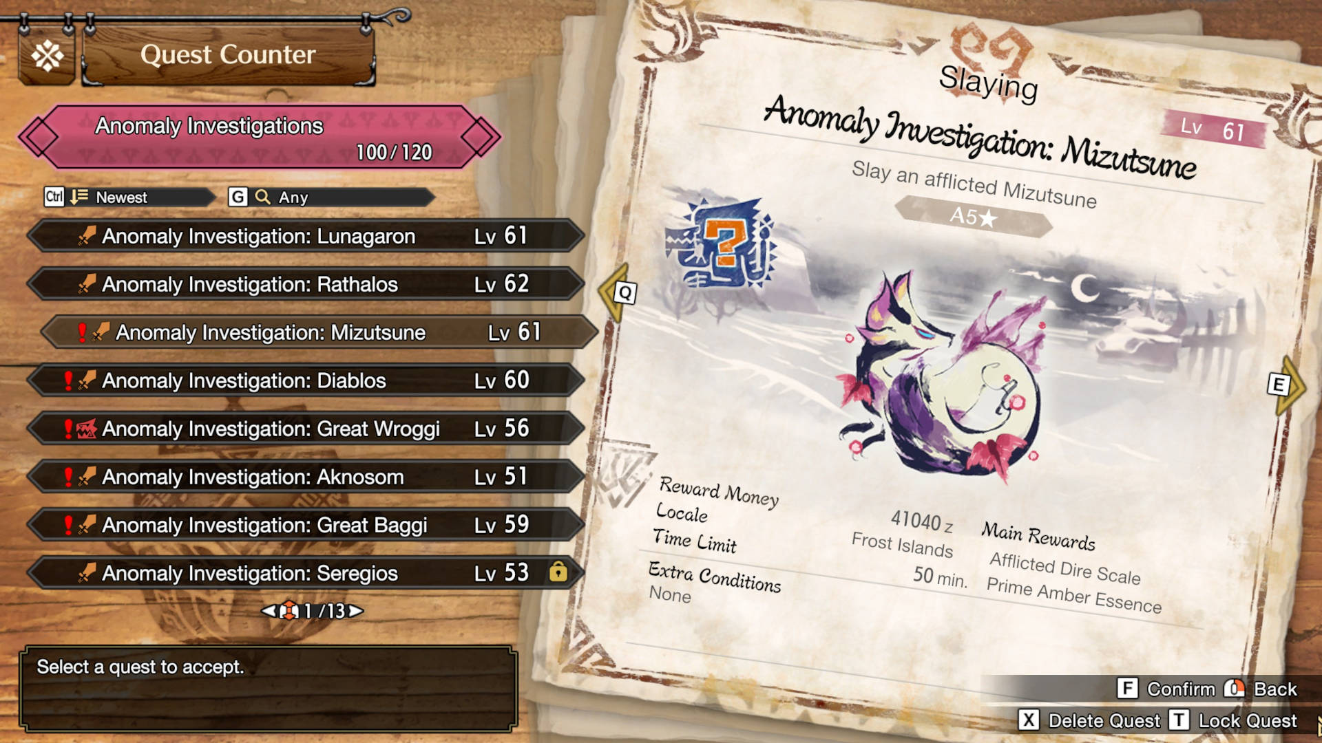 Monster Hunter Rise Sunbreak Anomaly Investigations: several investigations are open, with the one highlighted being to slay a level 61 Mizutsune.