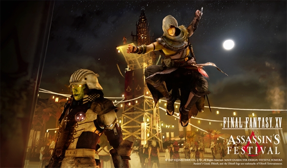 Assassin's Creed X Final Fantasy XV