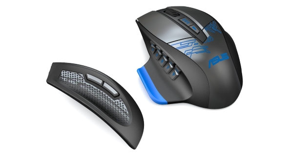 Asus GX970 gaming mouse