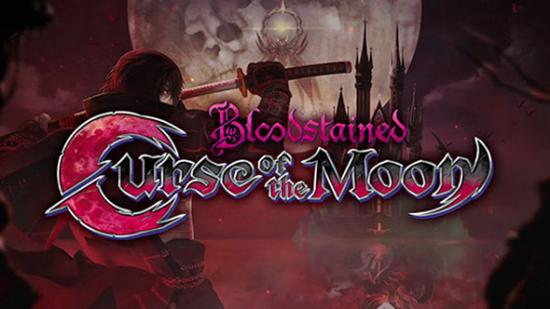 Bloodstained-Curse-of-the-Moon-Banner-3_0