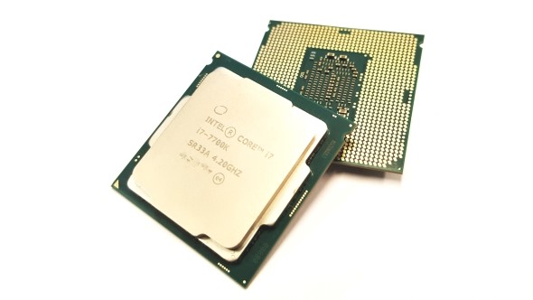 Intel Kaby Lake Core i7 7700K