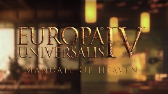 EU4 Mandate of Heaven