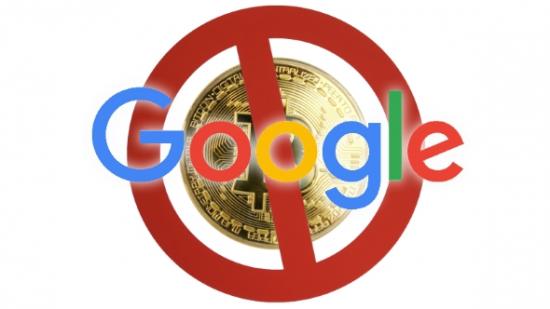 Google bans crypto ads