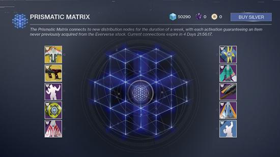 destiny 2 prismatic matrix