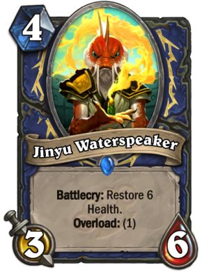 Jinyu -waterspaker