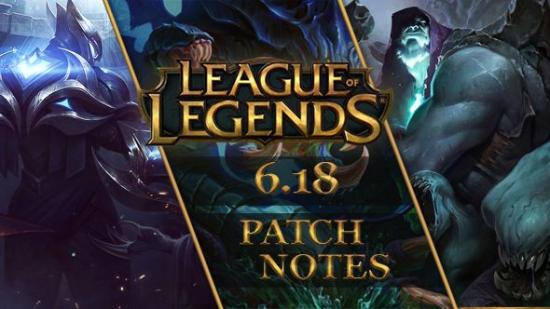 League of Legends patch 6.18