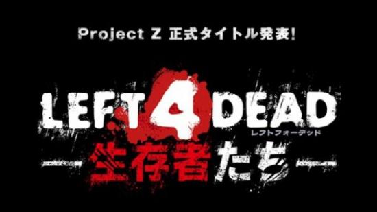 Project Z was the codename for Left 4 Dead: Survivors. In fact, it has been the codename for pretty much everything.