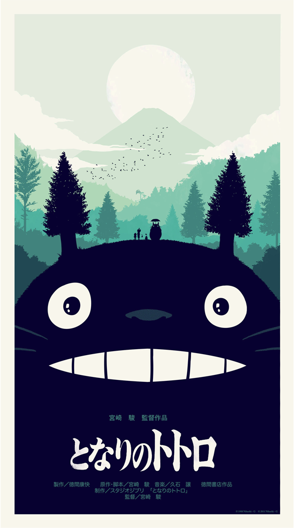 olly_moss_totoro_alsknd