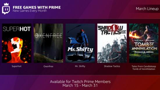 twitch prime free games